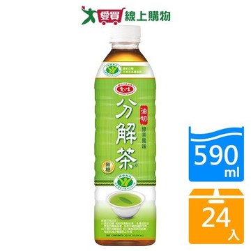 愛之味油切分解茶(綠茶風味)590mlx24入/箱【愛買】