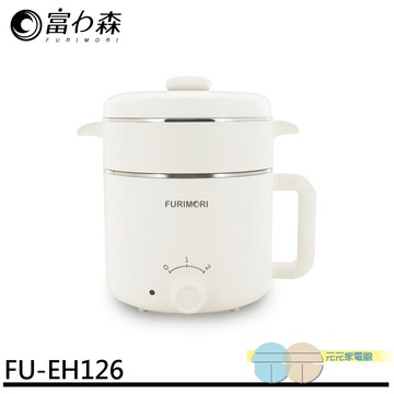 FURIMORI 富力森 1.2L隔熱蒸煮美食鍋 FU-EH126