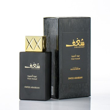 Swiss Arabian Shaghaf oud aswad黑暗帝國/黑河 香水75ml