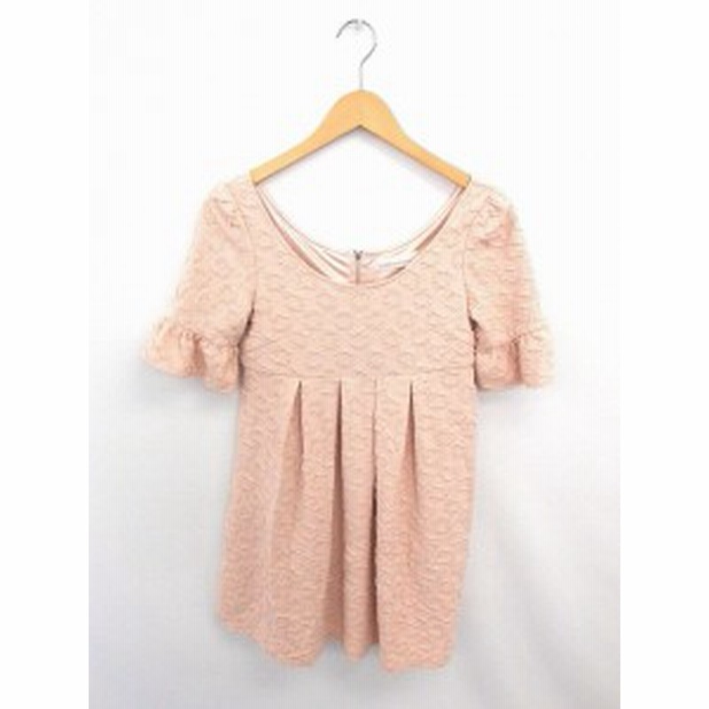 中古 トランテアン ソン ドゥ モード 31 Sons De Mode ワンピース ひざ丈 フレア バックファスナー 半袖 36 薄橙 通販 Lineポイント最大1 0 Get Lineショッピング