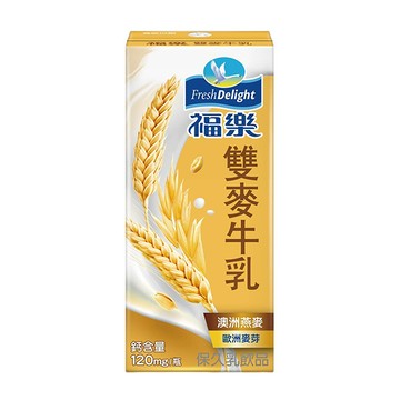 福樂 雙麥保久乳200mlX24瓶  (熱銷補貨中 出貨日預估七日以上)