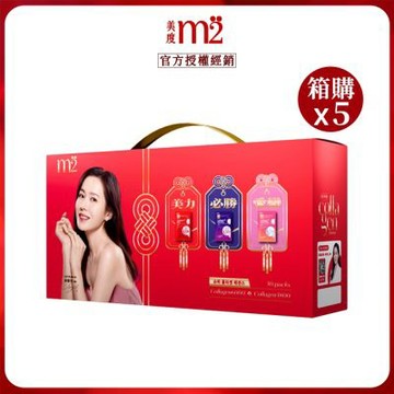 【m2 美度】 超能膠原御守禮盒(30入/盒)  x5