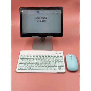 適用酷比魔方pad50 iPlay50Pro iWork20Pro平板電腦 無線藍牙鍵盤