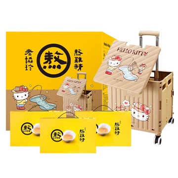 老協珍xHello Kitty熬雞精35入手推車(萌釣之旅)