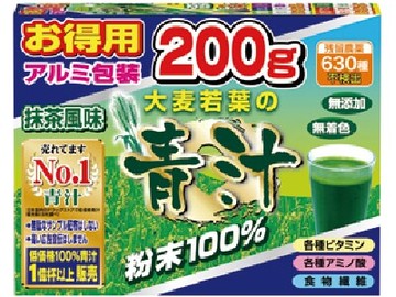 大麥苗青汁粉100％（200G）