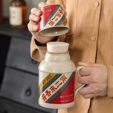 【臺灣發貨】陶瓷小暖瓶 悶茶壺 創意馬克杯 過濾帶蓋 辦公室個性水杯子 大容量泡茶