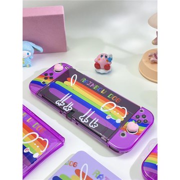 奇樂 任天堂switch彩虹狗透明保護殼分體手柄外殼ns套oled款軟殼