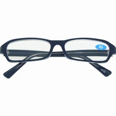 CARL(カール) 老眼鏡(+2.0/中) FR-08-20