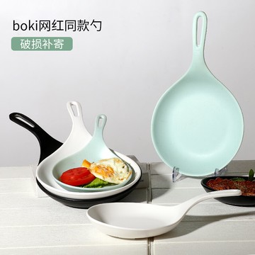 吃boki大勺子盤子超大網紅韓式餐具有柄飯勺木筷手拿碟