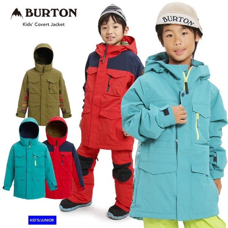 19 Burton バートン キッズ ウェア Kids Covert Jacket コバート ジャケット スノーウェア スノーボード スキー 子ども ボーイズ モアスノー 通販 Lineポイント最大0 5 Get Lineショッピング