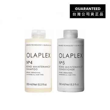 [OLAPLEX_歐啦]【台灣公司貨】[4號+5號] 洗護髮超值組 (洗髮乳/潤髮乳/溫和水潤/光滑亮澤/歐拉)