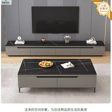 【意式極簡】電視櫃 客廳電視櫃 大理石電視櫃 茶几 電視櫃套裝 落地式設計 巖板檯面 輕奢風格 現代客廳組合