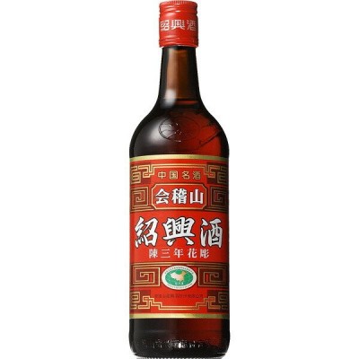 中国白酒 【20年陳醸】 汾酒・フェンチュウ（ふんしゅ）壺 42度 500ml