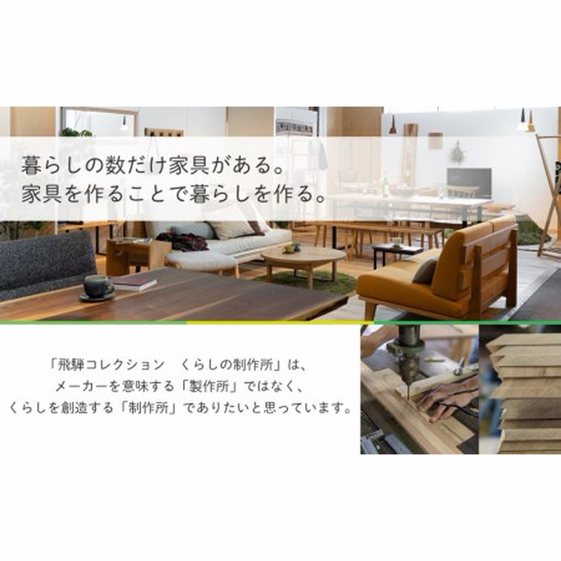 無垢の木のサイドテーブル ミニテーブル ナイトテーブル ロー