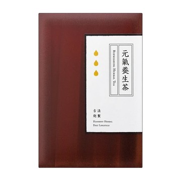 SEE IN HERB 新譯漢方 元氣養生茶包  5g  10包  1盒