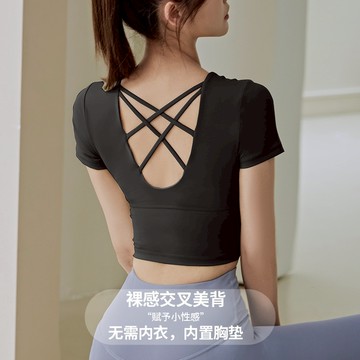 【JoysLu】露臍瑜珈bratop 健身瑜珈服 短袖運動服 短版露臍上衣 帶胸墊跑步上衣 瑜珈服 P8AD1