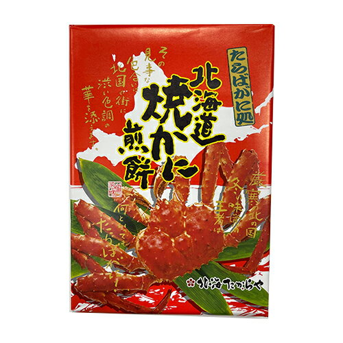 北海道14枚螃蟹風味煎餅154g【愛買】