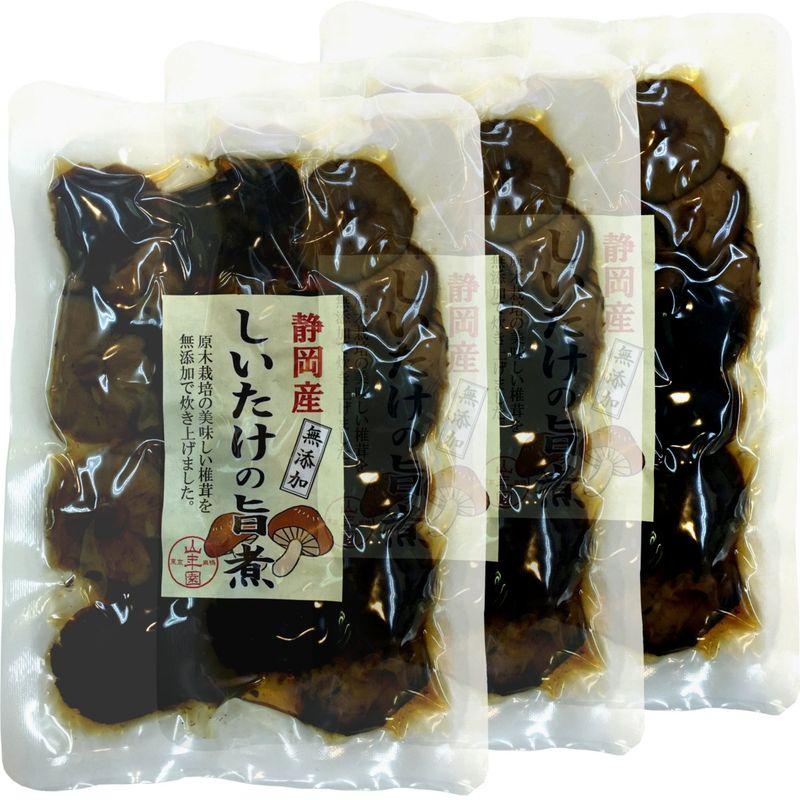 国産100%しいたけの旨煮 無添加 150g×3袋セット 巣鴨のお茶屋さん 山年園