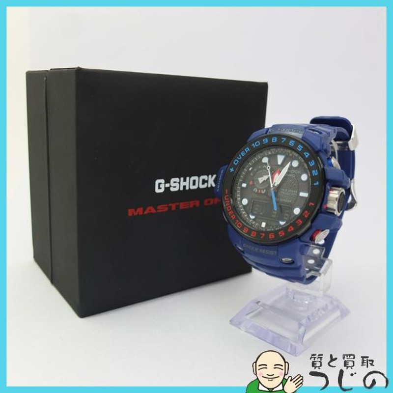 送料無料 G-SHOCK ガルフマスター GWN-1000H ブルー ソーラー