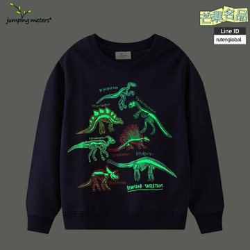 【夜光恐龍】男童衛衣 兒童衛衣 童裝上衣 秋裝外套 歐美風圓領 加絨保暖 卡通印花 男童秋冬季穿搭