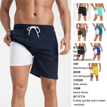 泳褲男純色沙灘褲速干海邊沖浪防尷尬有內衫溫泉褲可下水短褲