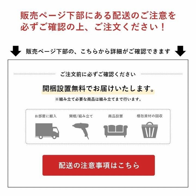 ソファー 1人掛け 1P クレオラ 1人用 ソファ 一人掛け かわいい おしゃれ 北欧 一人用 コンパクト 1人 ナチュラル 新生活 応援 1人暮らし  | LINEブランドカタログ