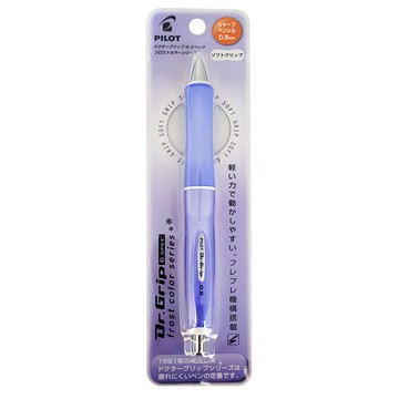 PILOT 百樂 Dr.Grip G-SPEC搖搖筆 0.5mm HDGS-60R-RL 紫色  1支