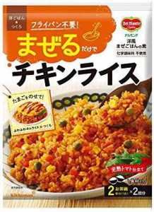 キッコーマン食品 洋ごはんつくろ 洋風まぜごはんの素チキンライス 126g×5個