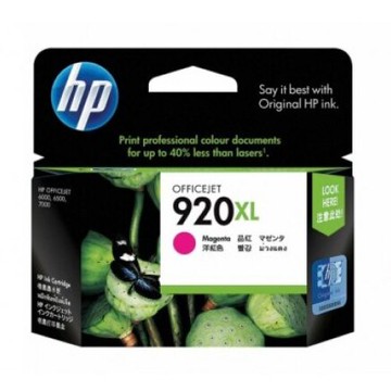【請先詢問貨況】HP 原廠紅色墨水匣 CD973AA 920XL 適用 OJ Pro 6000/6500w/OJ 7000/6500A/6500AP