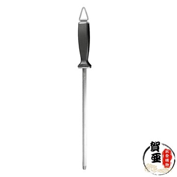 方柄磨刀棒【賀亞批發】PP柄磨刀棒 磨刀器 刀具磨刀棒 大方柄磨刀棒 磨刀棒 圓形磨刀棒  磨棒 刀具修整棒