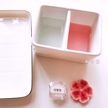 洗筆桶 毛筆國畫水彩洗筆缸碗陶瓷可愛水桶美術洗毛筆筆洗三件套雙格大號【MJ14379】