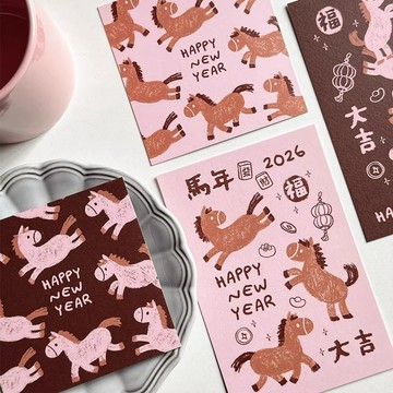 ⭐臺灣出貨🌈免運⭐2026馬年新春賀卡手繪新年祝福卡禮品卡高顏值手寫留言祝福語卡片【可開票】