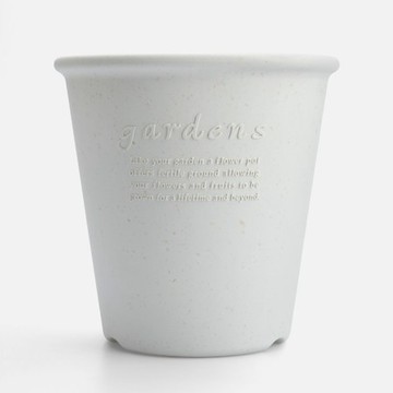 Hachiman Garden環保盆器8號24cm 白色
