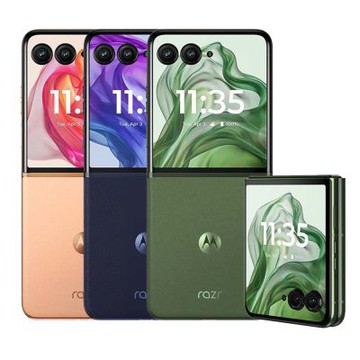 Motorola razr 50 Ultra (12G/512G) 6.9吋智慧型手機