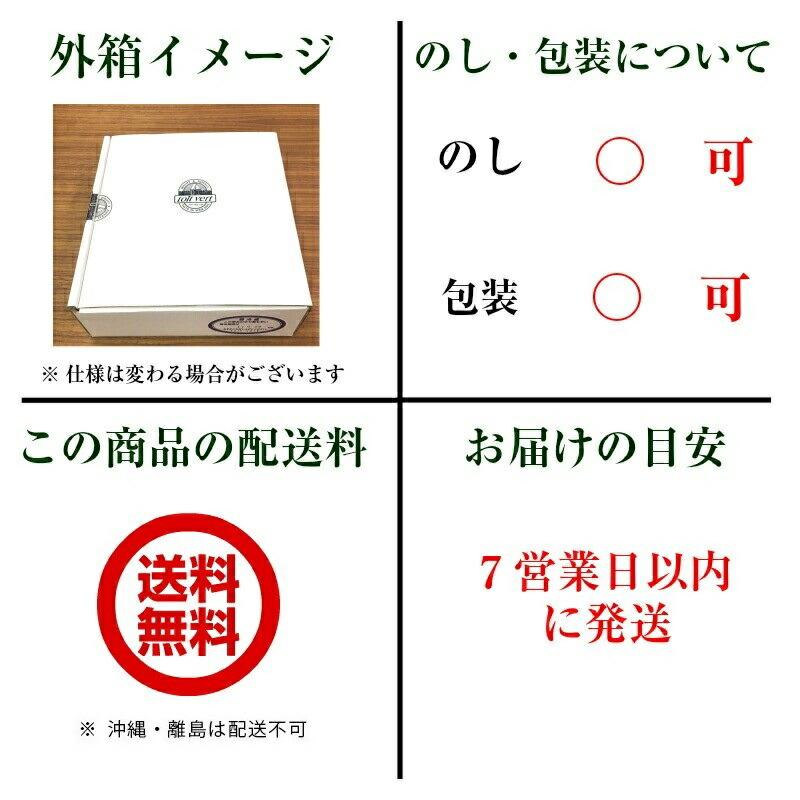 チーズ セット Ａ トワ・ヴェール 4種 クリームチーズ ゴーダ カマンベール ホワイトブルーチーズ 敬老の日