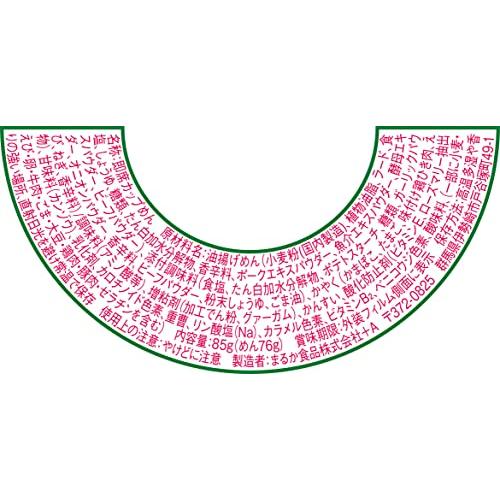 まるか ペヤング ヌードル 85g ×12個