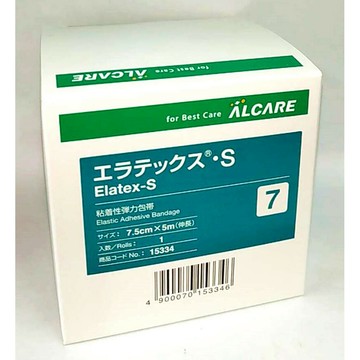 ALCARE 愛樂康 15334  伸縮宜拉膠帶 3吋  日本製 宜拉膠 透氣膠帶 鼻胃管固定 氣管固定