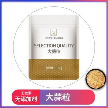 熱賣免運✨幹大蒜粒碎 120g/袋 脫水炸蒜蓉粉 酥蒜米 純蒜泥 西餐配料 適合烹飪湯麵調味 家用露營調味料 速食調味