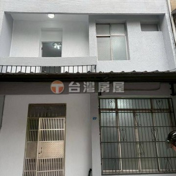 田中火車站旁全新整理透天｜彰化縣田中鎮興工路