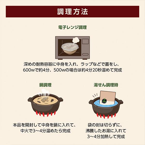 [CJ] bibigo ビビゴ 牛骨スンデクッ  460g　スープ 牛骨 スンデクッパ 韓国料理 韓国レトルト