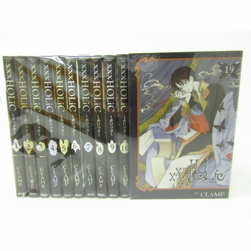 xxx HOLiC 〜ホリック〜 全19巻 CLAMP コミック 漫画♪BK222