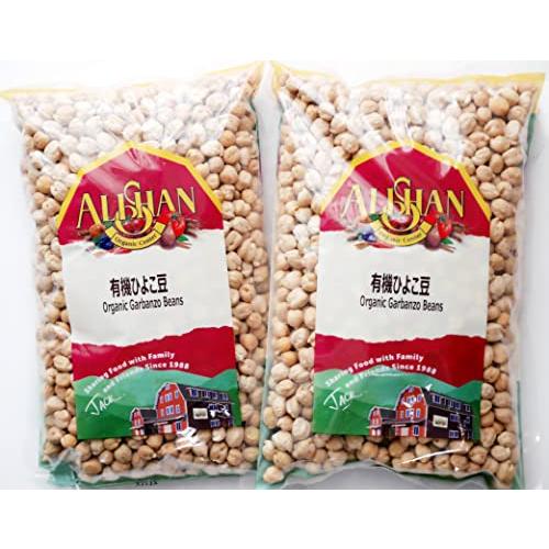 Alishan ひよこ豆 500g ×2セット