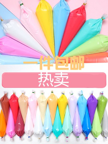 奶油膠手工制作材料包手機殼仿真奶油diy自制樹脂水晶滴膠配件