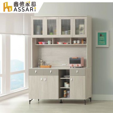 【ASSARI】格芮5尺餐櫃全組(寬150x深40x高201cm)