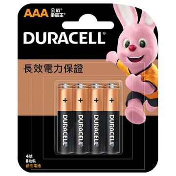 DURACELL 金頂 鹼性 4號 AAA 電池 8顆入 /卡裝｜領券最高折$220