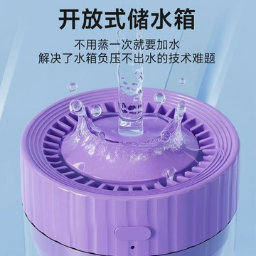 超值下殺 蝦皮底價 原廠高質量 羽球蒸球器 噴霧蒸球器 加濕器球桶 羽毛球蒸球器 熏球器 充電熏球機 羽球耐打 羽球配件