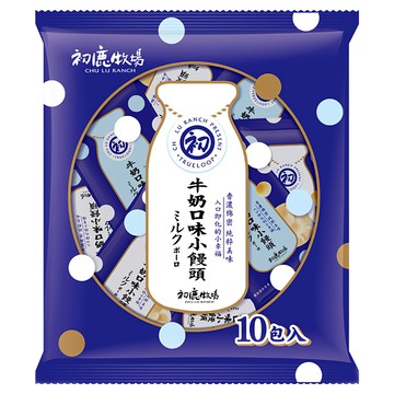 初鹿牧場 牛奶口味小饅頭 10包入  150g  1袋