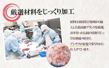 牛タン切り落とし 牛たん1.2kg　 牛タン 焼肉 牛肉 牛たん 牛タン塩 牛たん塩 牛タン