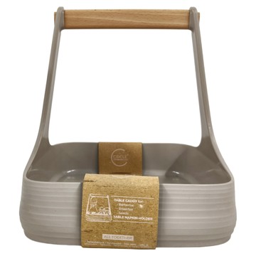 guzzini 提拉環保材質手提收納籃 餐具收納籃 - 義大利製  22 x 22 x 22.5 cm  灰褐色  1個