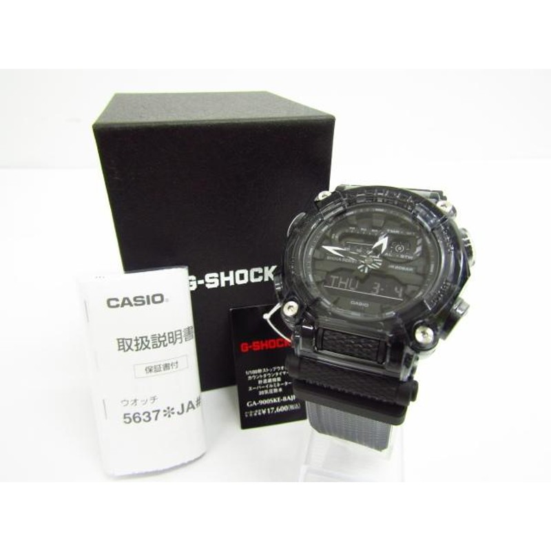 未使用 CASIO G-SHOCK カシオ G-ショック GA-900SKE-8AJF スケルトン